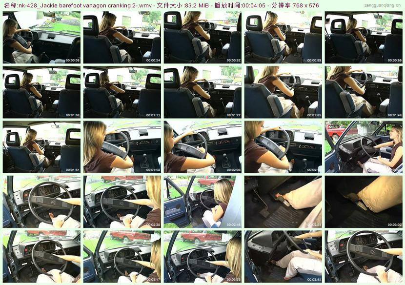 nk-428_Jackie barefoot vanagon cranking 2